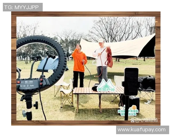 国外真人电视台直播新体验带你领略全球精彩瞬间