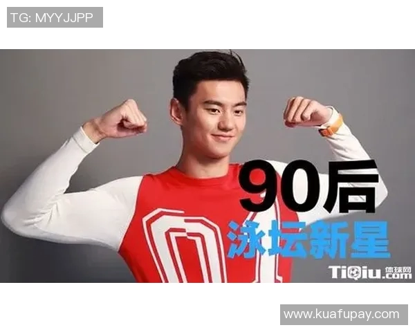 宁泽涛真人帅气程度究竟如何网友热议他的魅力与风采